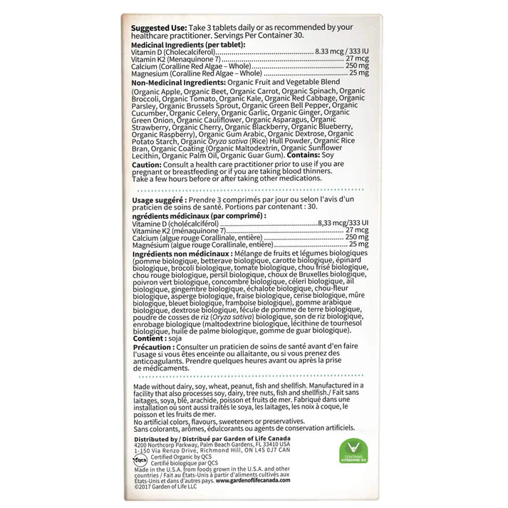 Garden of Life  Organics Plant Calcium