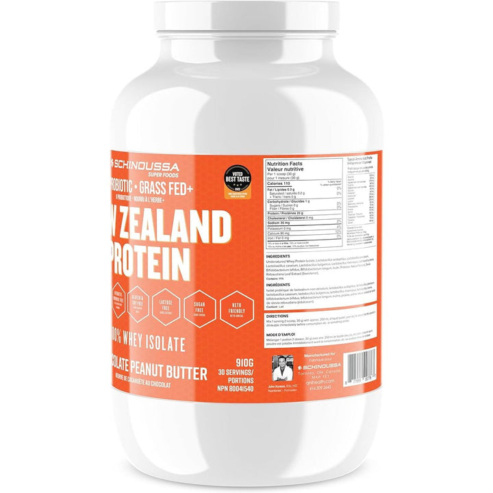 Schinoussa Probiotic Grass Fed New Zealand Whey Protein Chocolate Peanut Butter - 910 g
