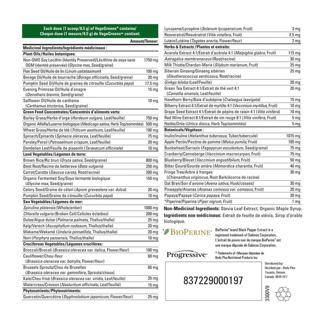 Progressive VegeGreens Pineapple Coconut