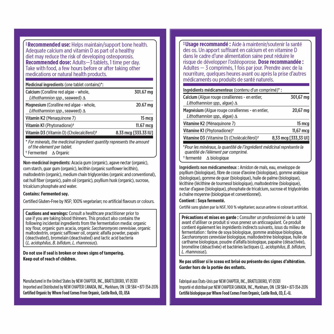 New Chapter® Bone Strength Take Care™