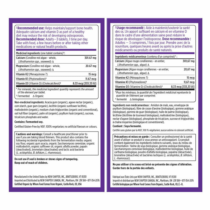 New Chapter® Bone Strength Take Care™