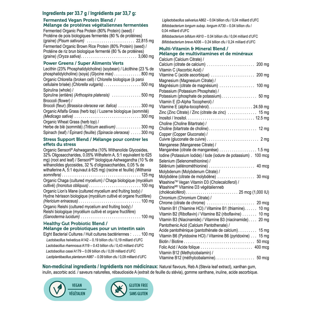 Genuine Health All-in-one, Vanilla