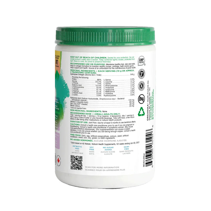 Organika® Enhanced Collagen Pure Beauty