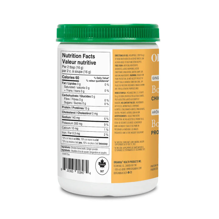 Organika® Chicken Bone Broth Protein Ginger Powder