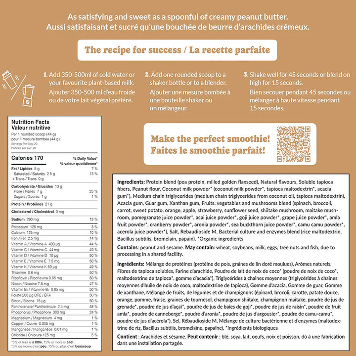 LIQUIDATION - GoodProtein All-in-One Shake, Peanut Butter - 880 g - FINAL SALE/NO RETURNS***