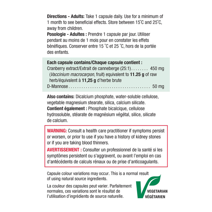Jamieson Maximum Concentrate Cranberry Complex Capsules, 500 mg