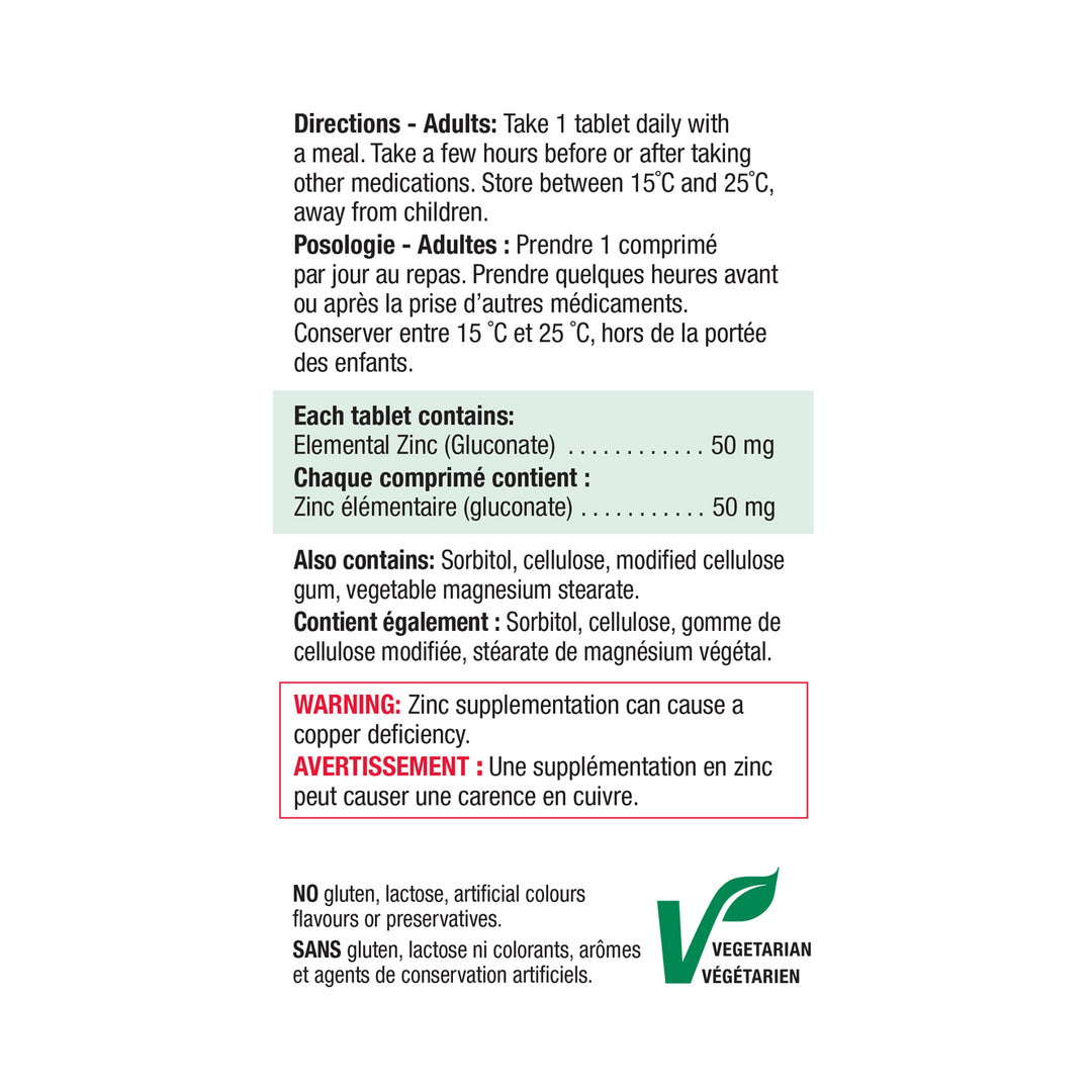 Jamieson Zinc Tablets, 50 mg