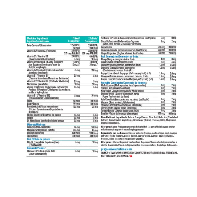 Progressive MultiVitamin For Kids Natural Orange - 60's