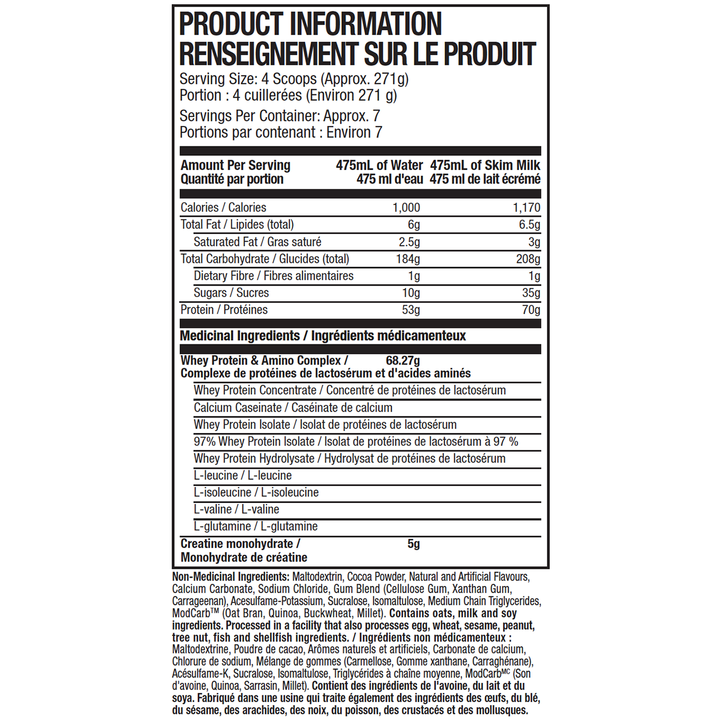100% Mass Gainer Chocolate Fudge Brownie