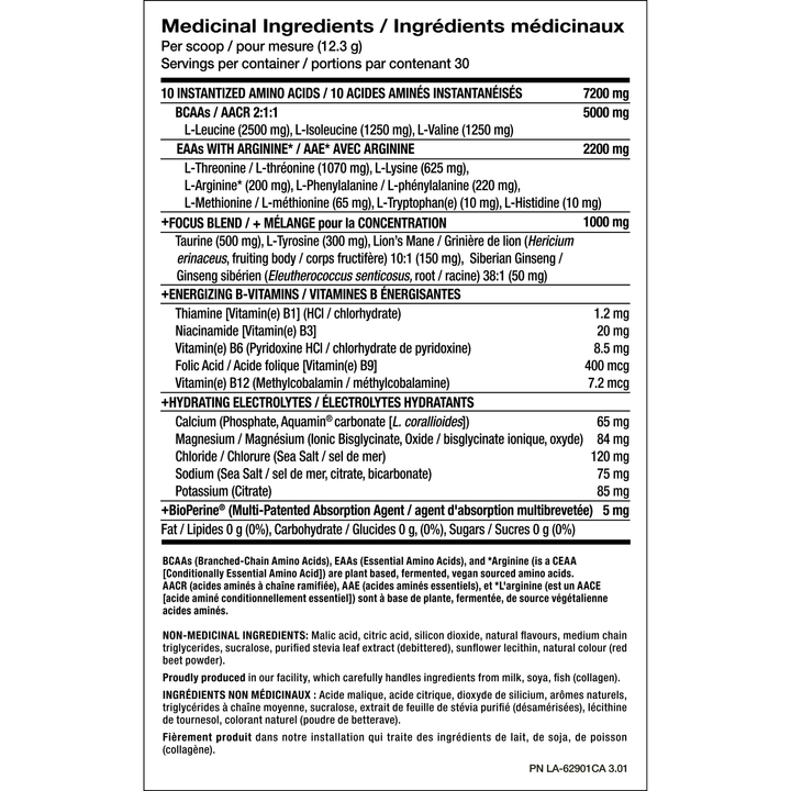 PVL Gold EAA+BCAA Complete Tropical Punch