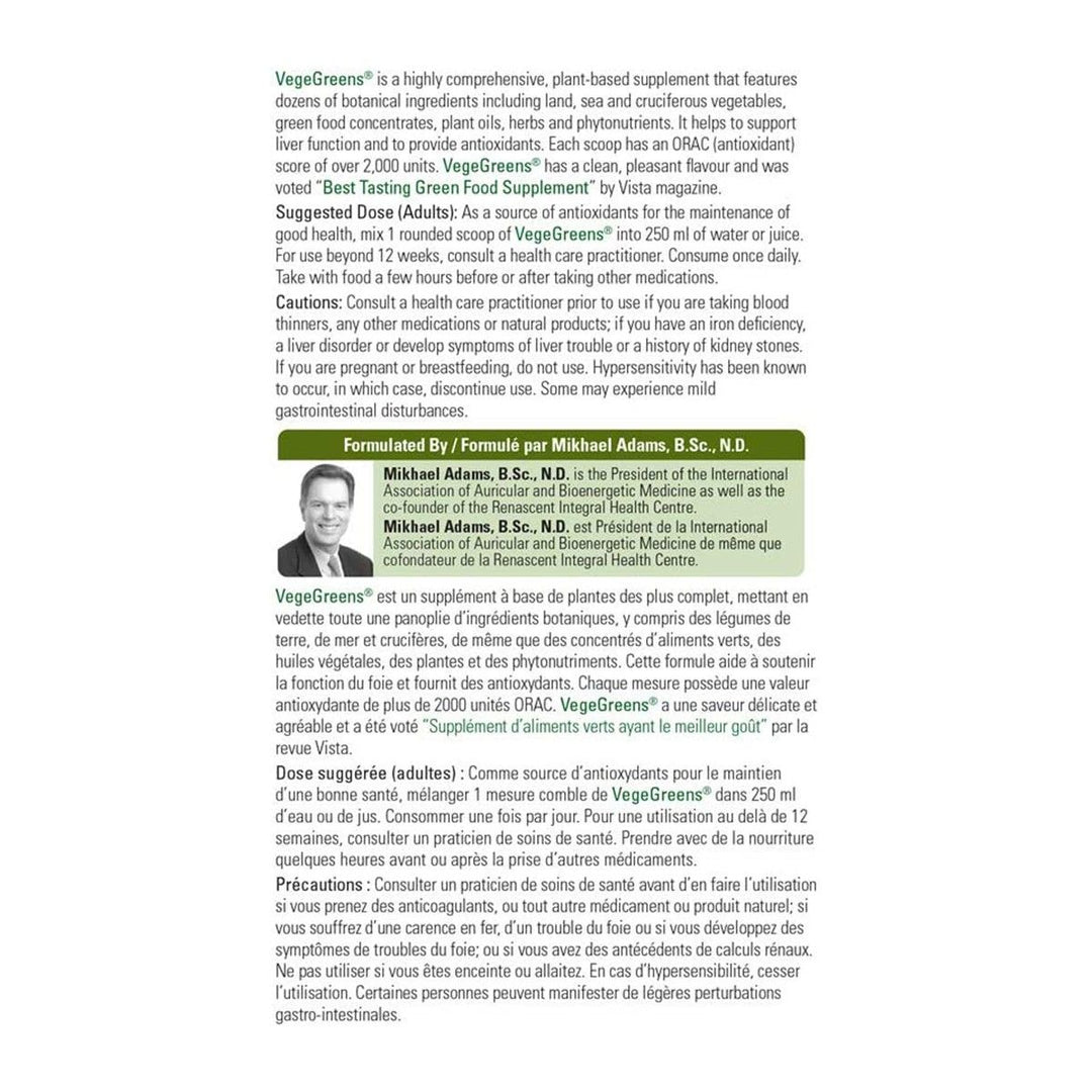 Progressive VegeGreens Pineapple Coconut