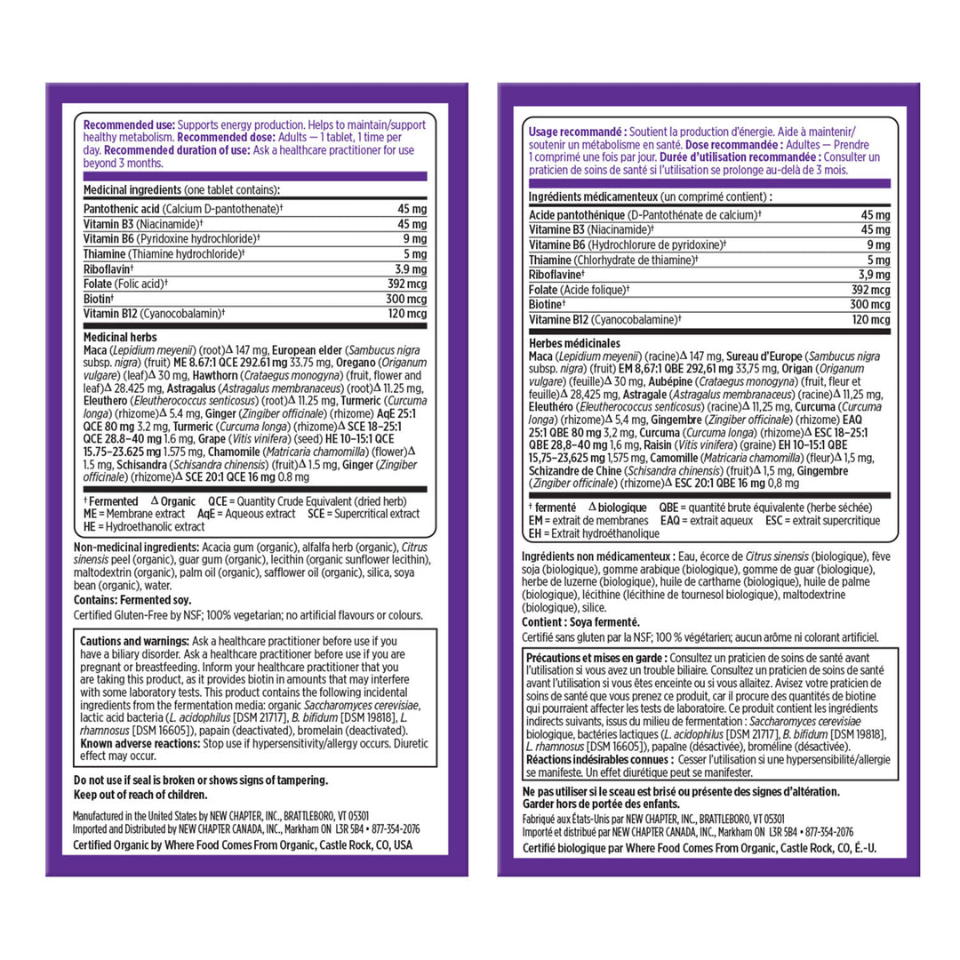 New Chapter® Fermented Coenzyme B Complex