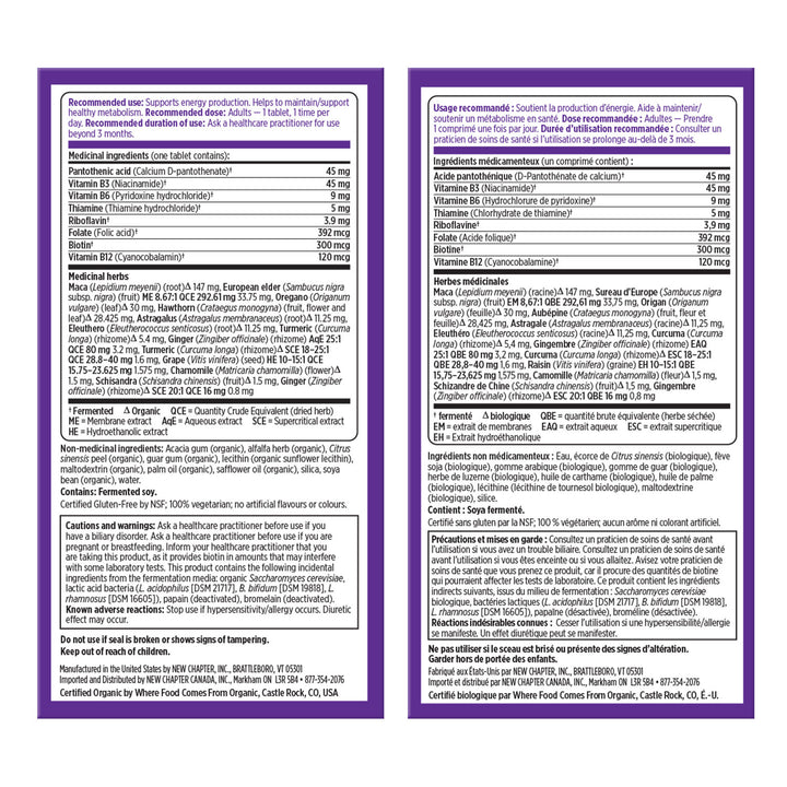New Chapter® Fermented Coenzyme B Complex