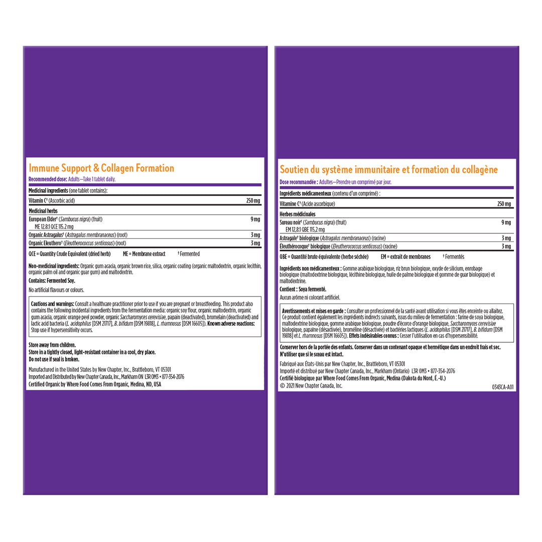 New Chapter®  Fermented Activated C Complex