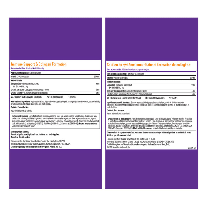New Chapter®  Fermented Activated C Complex