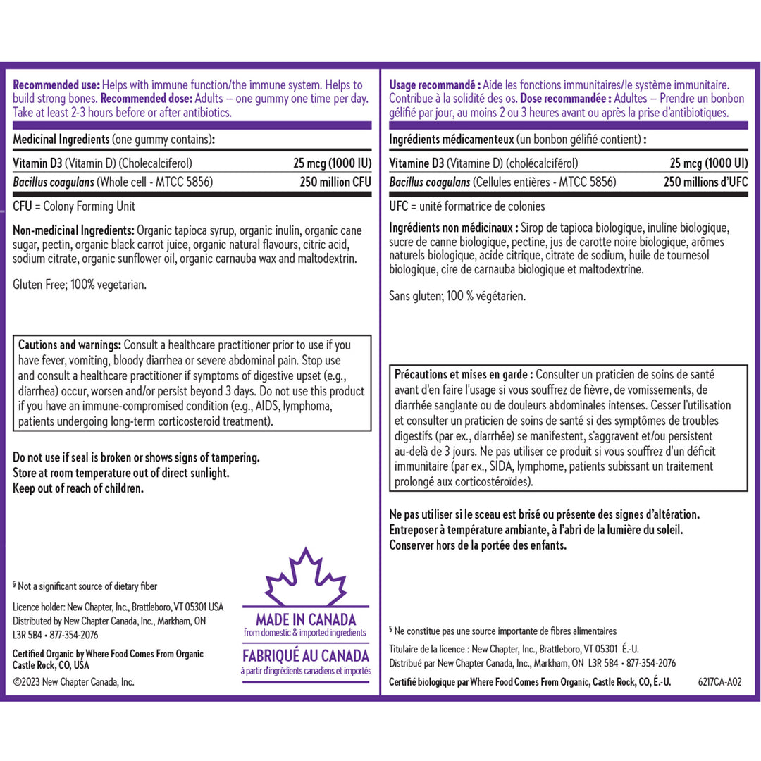 New Chapter® Strength Support Vitamin D3+ Gummies