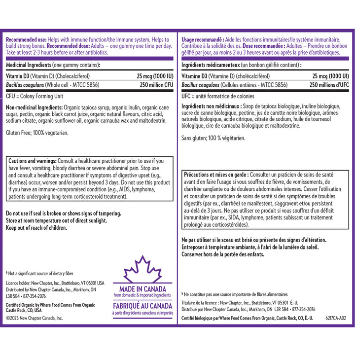 New Chapter® Strength Support Vitamin D3+ Gummies