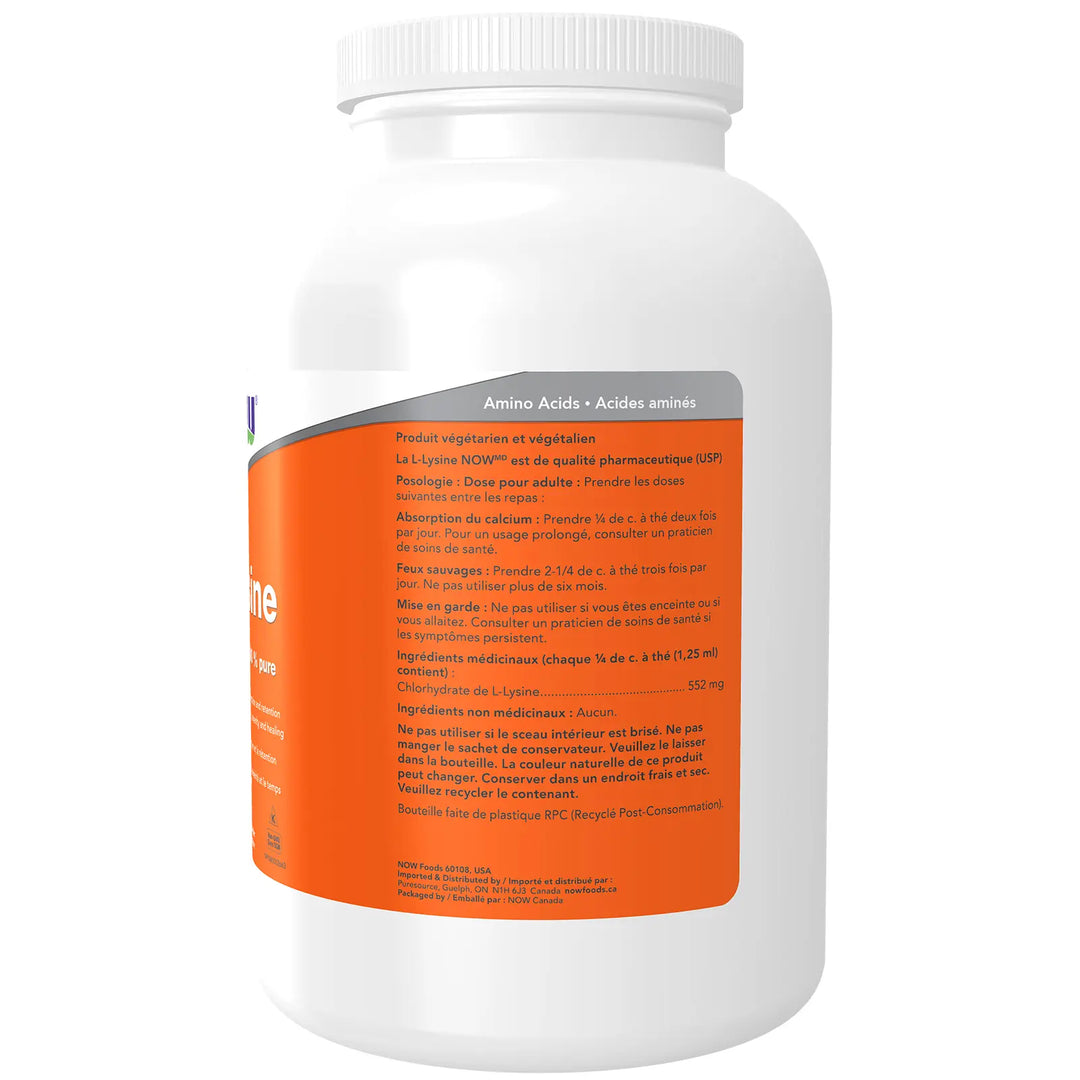 Now® 100% Pure Lysine Powder
