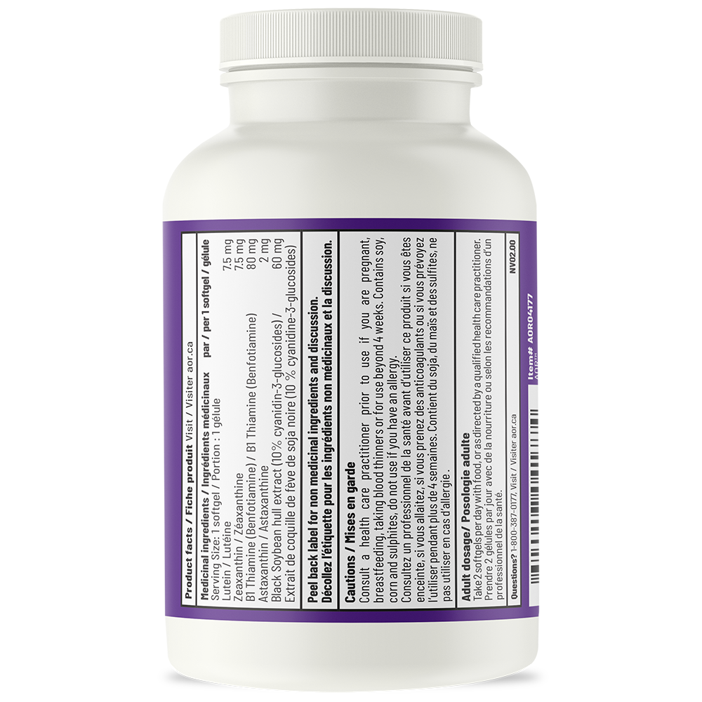 AOR Vision Support II