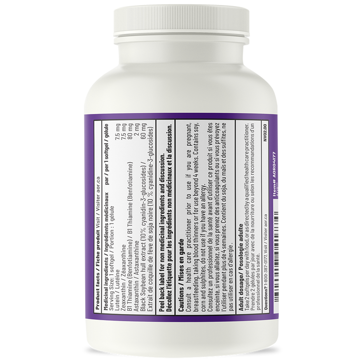 AOR Vision Support II