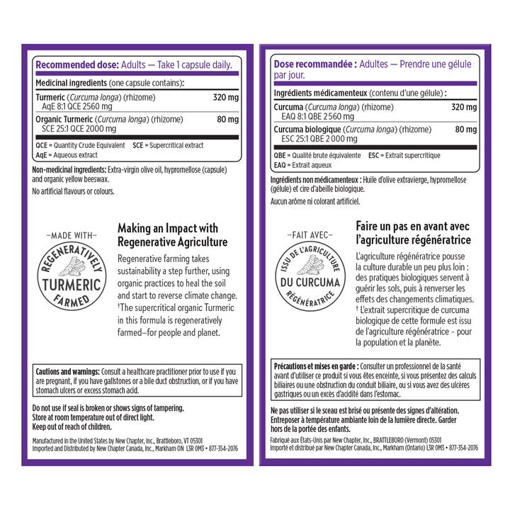 New Chapter® Turmeric Force™