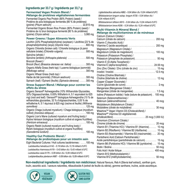 Genuine Health All-in-one, Vanilla