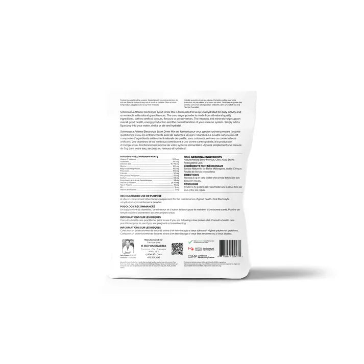 Schinoussa Superfoods E5 Electrolytes Mixed Berry Flavour