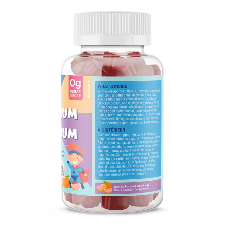 Suku Kids Magnesium Gummies
