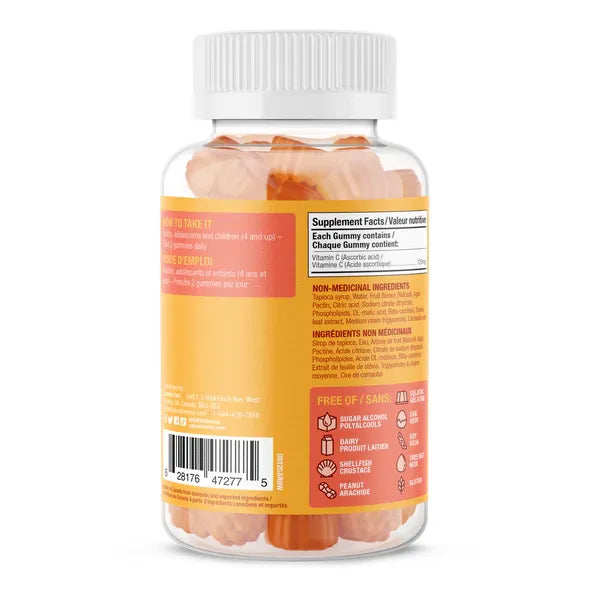 Suku Vitamin C Gummies