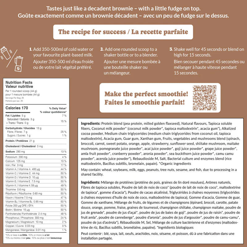 GoodProtein All-in-One Shake, Chocolate Fudge - 880 g