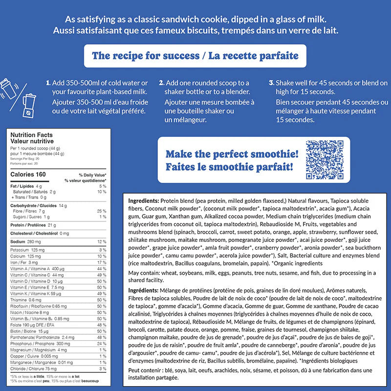 GoodProtein All-in-One Shake, Cookies & Cream - 440 g