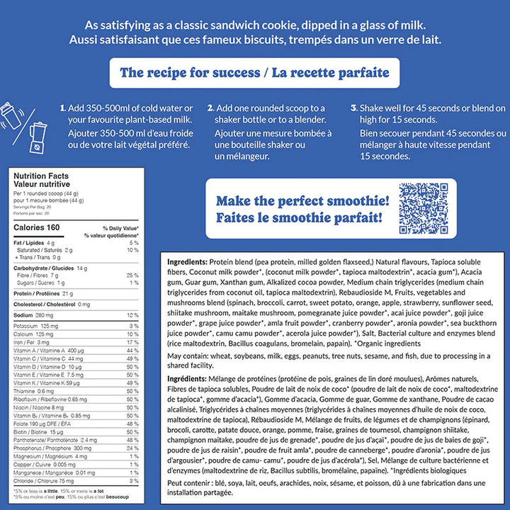 GoodProtein All-in-One Shake, Cookies & Cream - 440 g