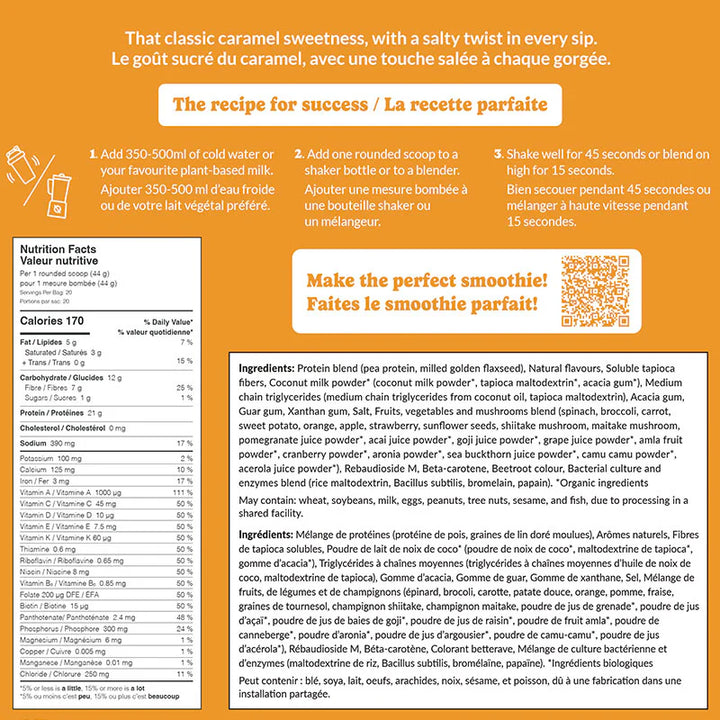 GoodProtein All-in-One Shake, Salted Caramel - 440 g