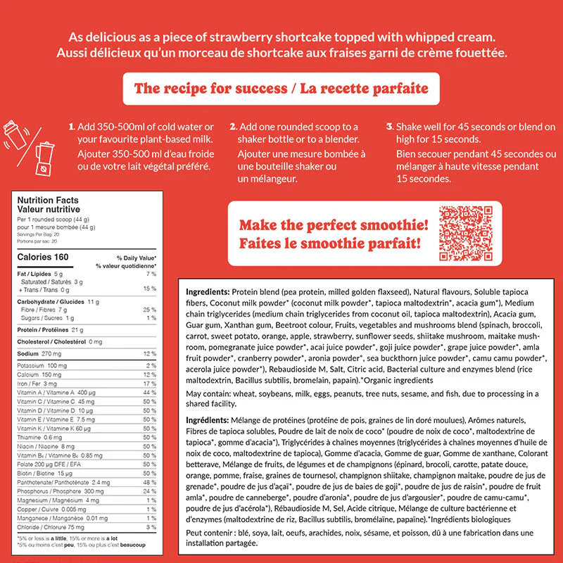GoodProtein All-in-One Shake, Strawberries & Cream - 880 g