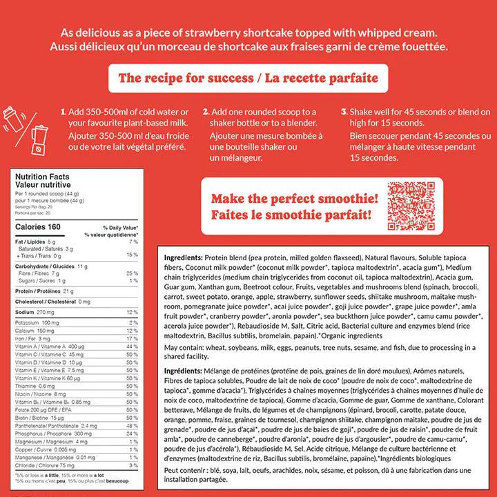 GoodProtein All-in-One Shake, Strawberries & Cream - 880 g