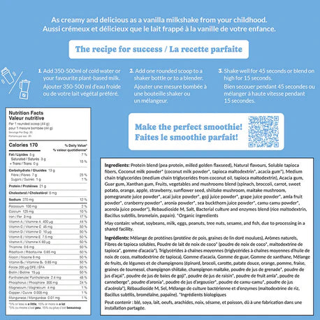 GoodProtein All-in-One Shake, Vanilla Milkshake - 880 g