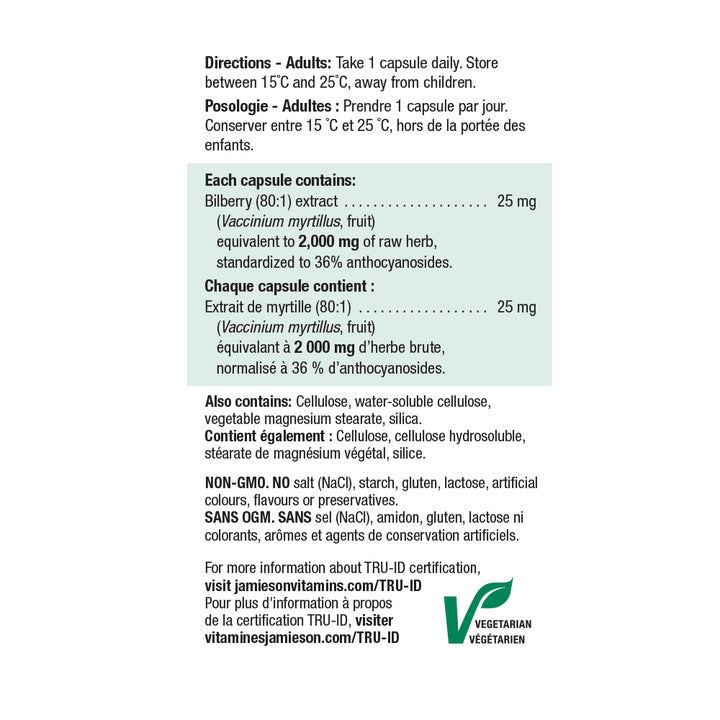 Jamieson Bilberry European Blueberry