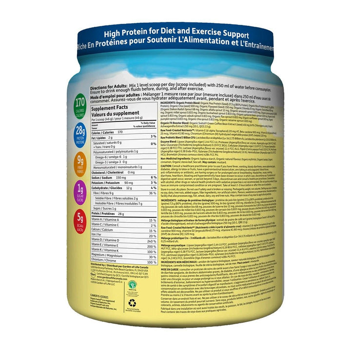 Garden of Life Raw Organic Fit, high protein for diet & exercise support, vanilla, 457g