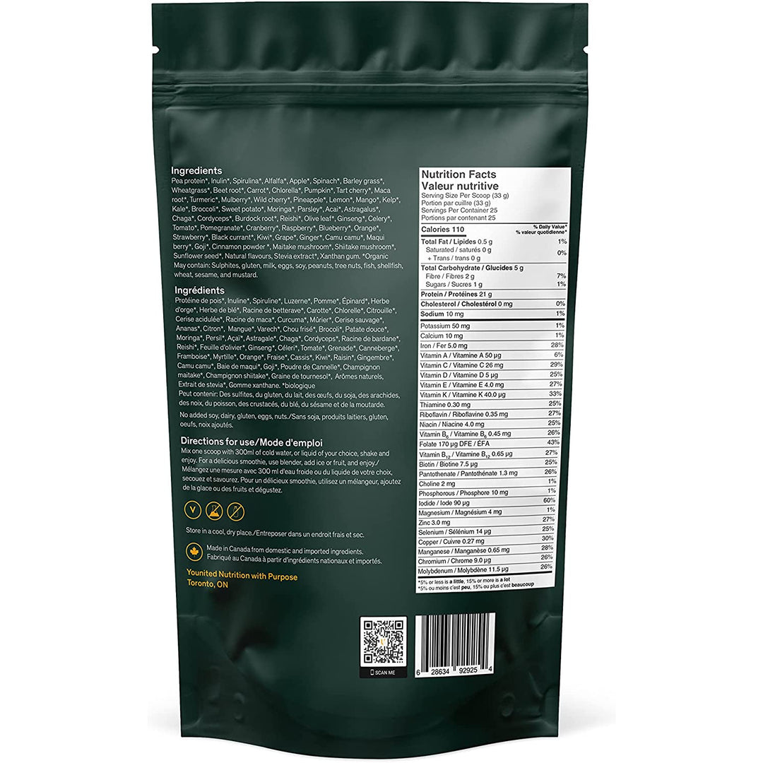 Younited All-In-One Chocolate