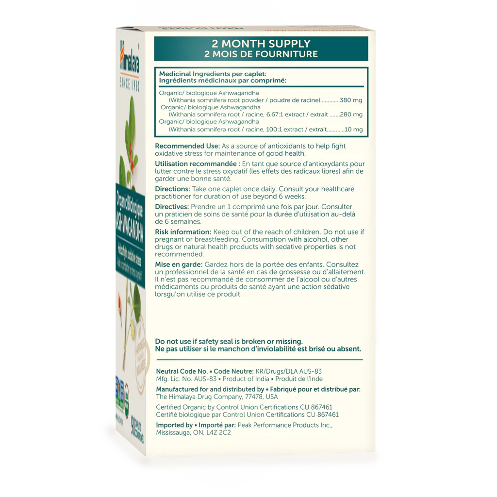 Himalaya Organic Ashwagandha