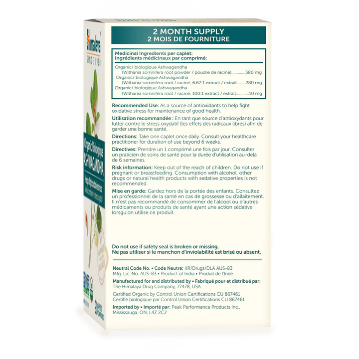 Himalaya Organic Ashwagandha