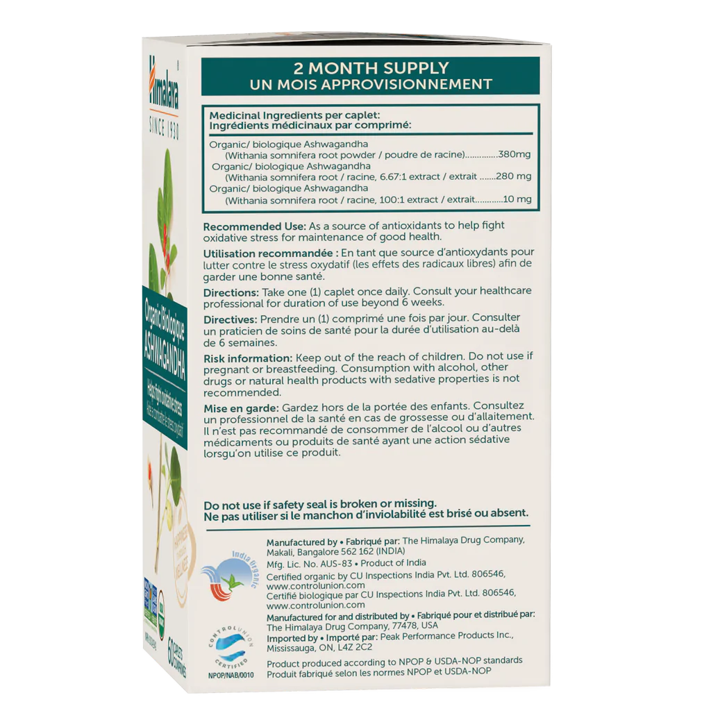 Himalaya Organic Ashwagandha