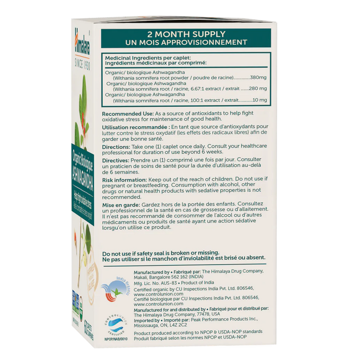 Himalaya Organic Ashwagandha
