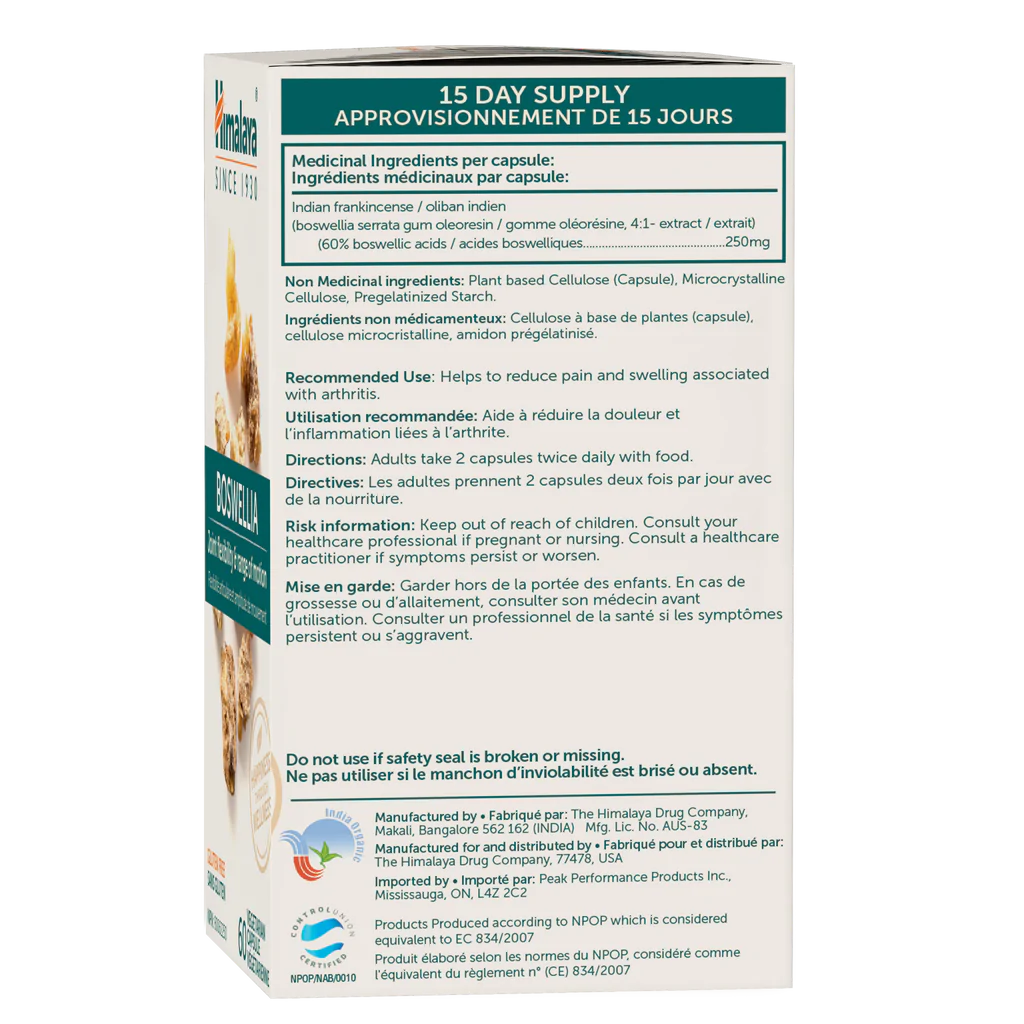 Himalaya Organic Boswellia