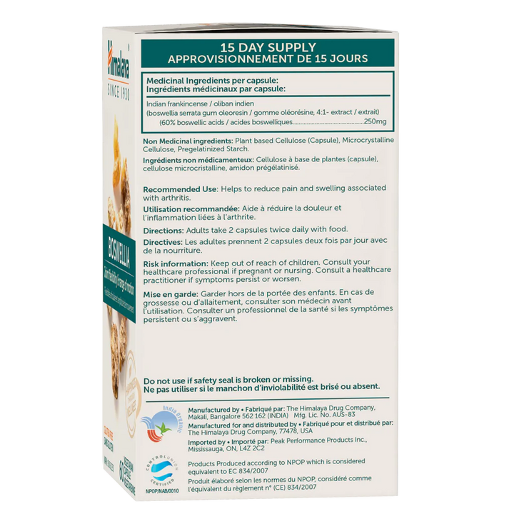 Himalaya Organic Boswellia