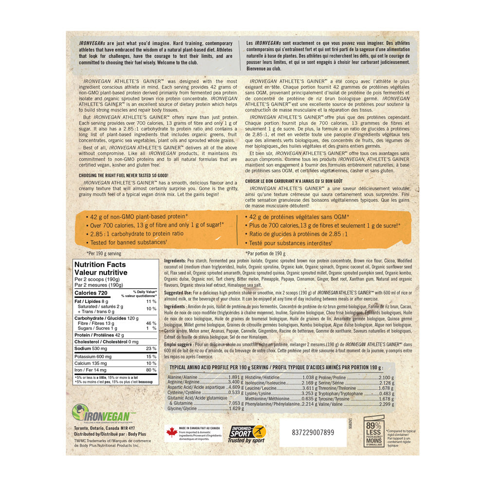 Iron Vegan Athlete's Gainer Natural Chocolate