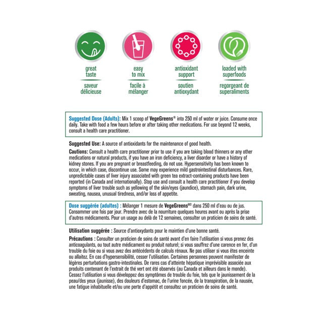 Progressive VegeGreens Original Flavour