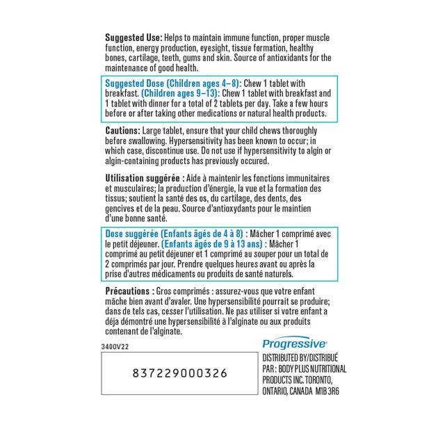 Progressive MultiVitamin For Kids Natural Orange - 60's