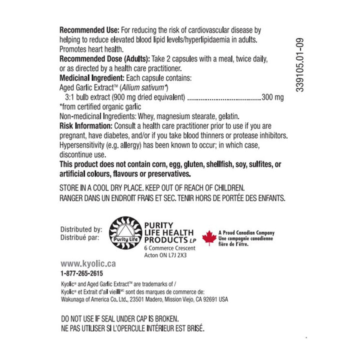 Kyolic - Formula 100 Everyday Support