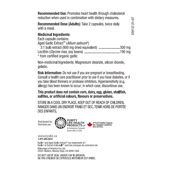Kyolic Cholesterol Control w/ Lecithin formula 104